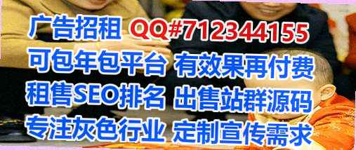 梅江代妈土木工程门市部
